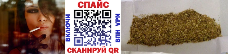 площадка как зайти  Всеволожск  Бутират бутандиол  где продают  