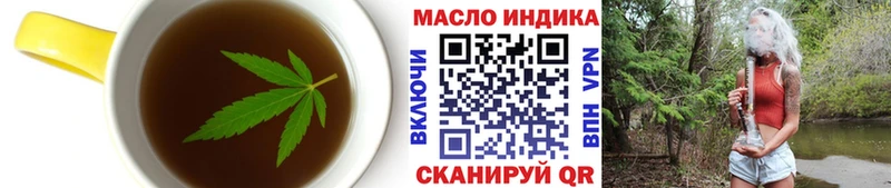 что такое наркотик  Всеволожск  ссылка на мегу зеркало  Cannafood марихуана 