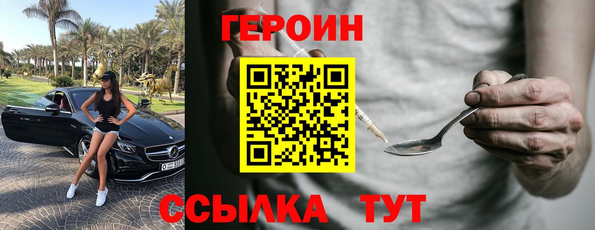 Alpha-PVP Всеволожск