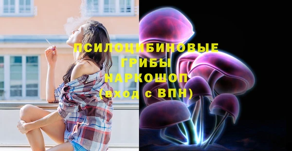 скорость mdpv Наволоки