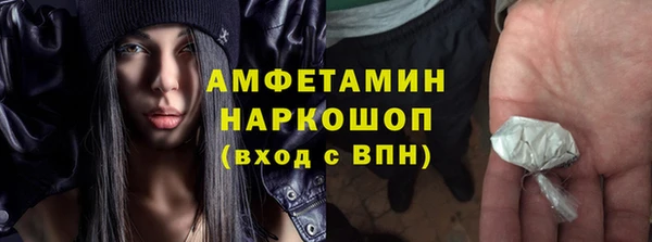 2c-b Михайловка