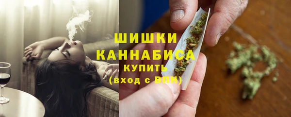 кристаллы Михайлов