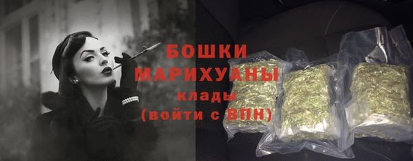 герыч Надым