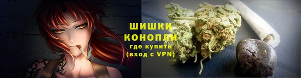 2c-b Михайловка