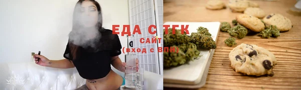 герыч Надым