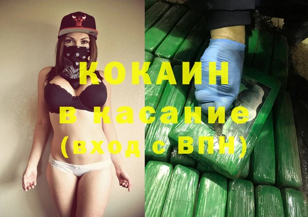 марки lsd Навашино