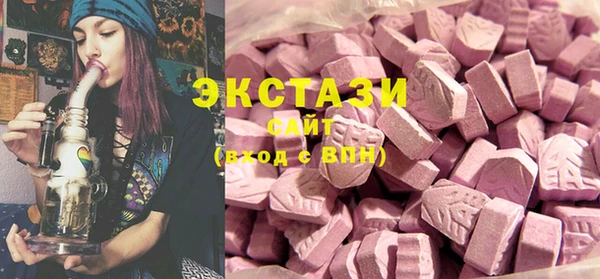 скорость mdpv Наволоки