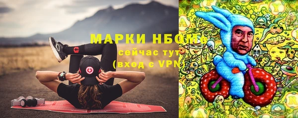 скорость mdpv Наволоки