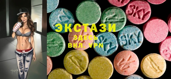 марки lsd Навашино