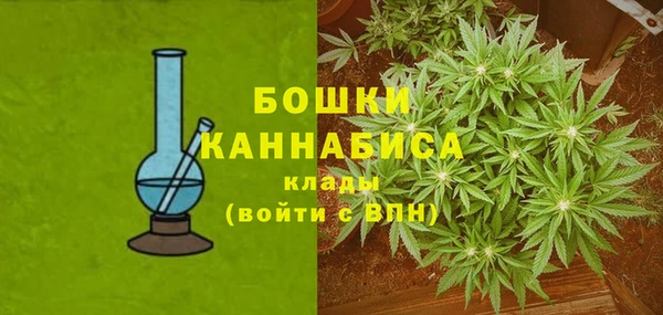 марки lsd Навашино