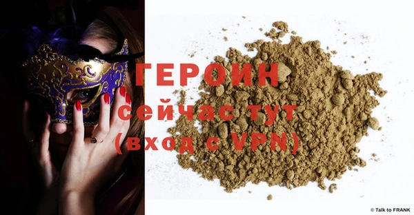 прущая мука Березники
