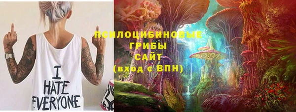 MDMA Нестеровская