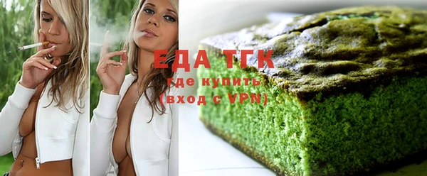 ECSTASY Михайловск