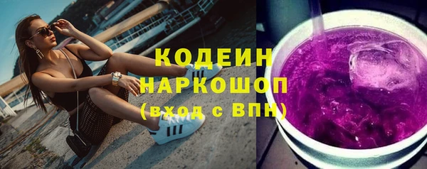 марки lsd Навашино
