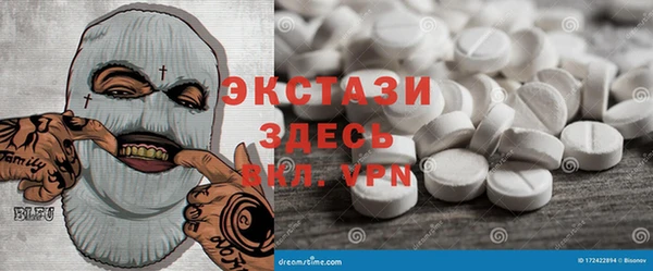 скорость mdpv Наволоки