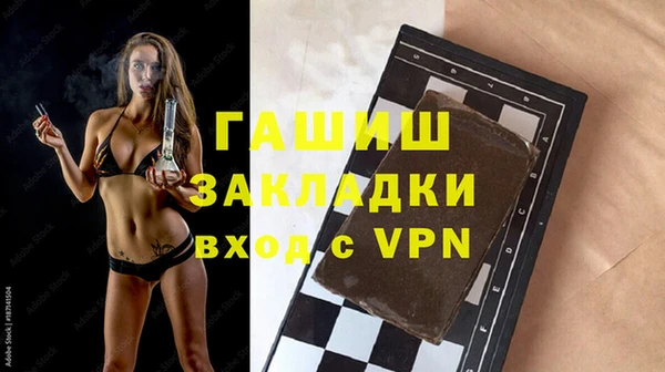 скорость mdpv Наволоки