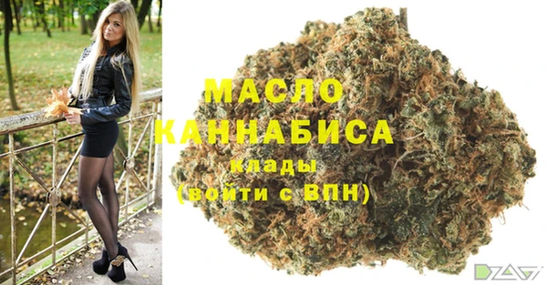 марки lsd Навашино
