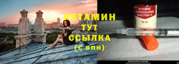 скорость mdpv Наволоки