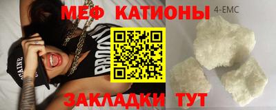 ECSTASY Берёзовский