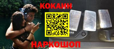 ECSTASY Берёзовский