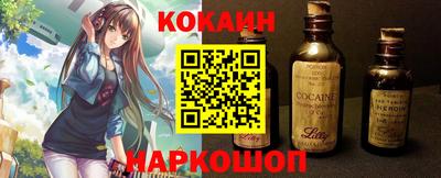 mix Будённовск