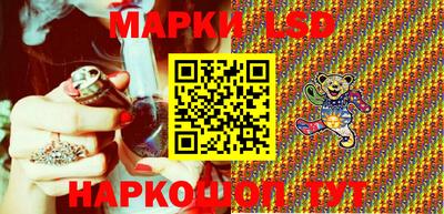 ECSTASY Берёзовский