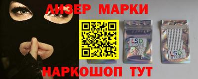 таблы Бугуруслан