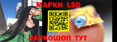mix Будённовск