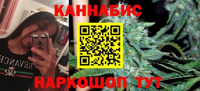mix Будённовск