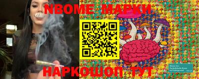 ECSTASY Берёзовский