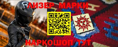 mix Будённовск