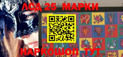 mix Будённовск