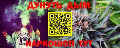 таблы Бугуруслан