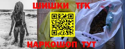 mix Будённовск