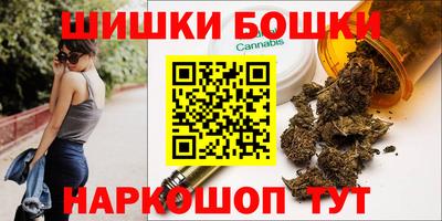mix Будённовск