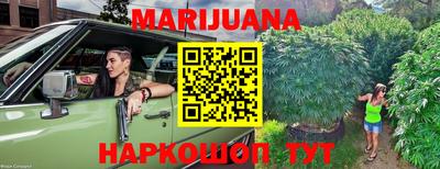 прущий лед Бузулук
