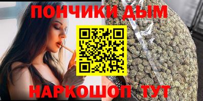 прущий лед Бузулук
