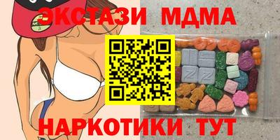 mix Будённовск