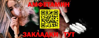 mix Будённовск