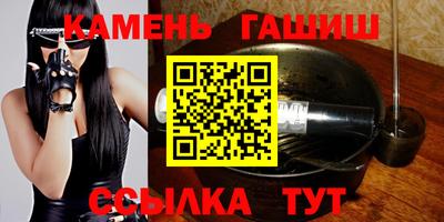 прущий лед Бузулук