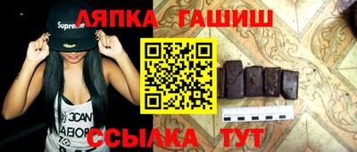 mix Будённовск