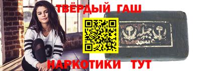 прущий лед Бузулук