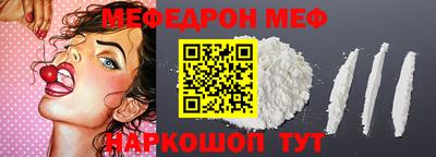 mix Будённовск