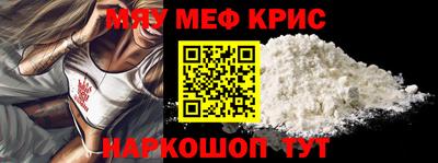 ECSTASY Берёзовский