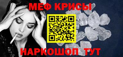 бутик Бийск