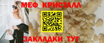 mix Будённовск