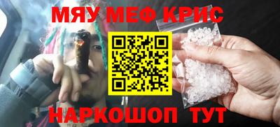 таблы Бугуруслан