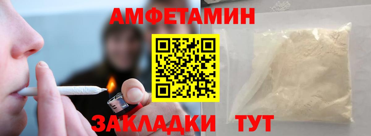 МЕФ   Каннабис  Всеволожск  MDMA  Cocaine  ГАШИШ  Cocaine  Вход с VPN 