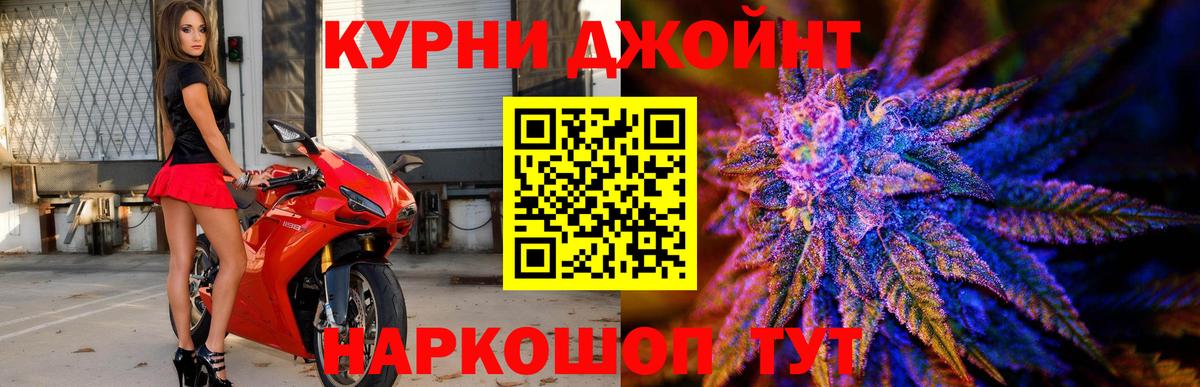 Канабис Amnesia  Бошки марихуана ГИДРОПОН  Всеволожск  Шишки марихуана White Widow 